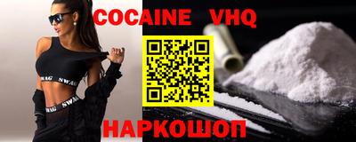сатива Ирбит
