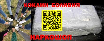 MESCALINE Ипатово