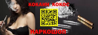 сатива Ирбит