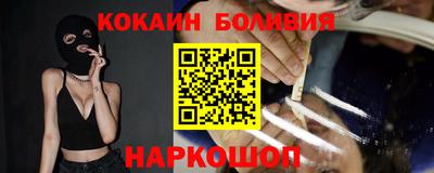 сатива Ирбит