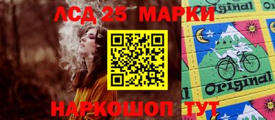 мефедрон Изобильный