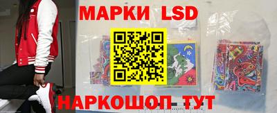 сатива Ирбит