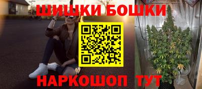 мефедрон Изобильный