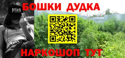MESCALINE Ипатово