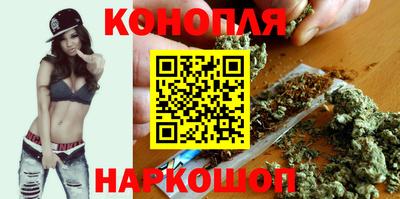 MESCALINE Ипатово