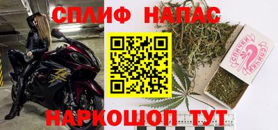 mix Анжеро-Судженск