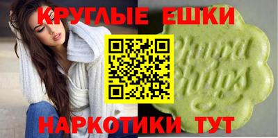 сатива Ирбит