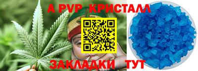 MESCALINE Ипатово