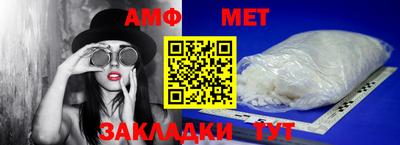 MESCALINE Ипатово