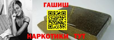 сатива Ирбит