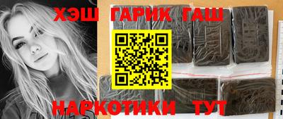 MESCALINE Ипатово