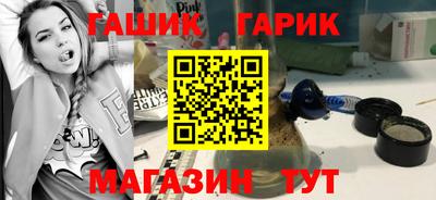 MESCALINE Ипатово