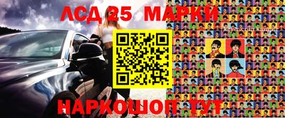 мефедрон Изобильный