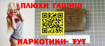 сатива Ирбит