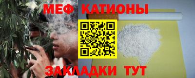 крисы Анапа