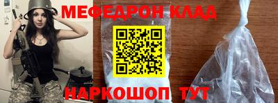сатива Ирбит